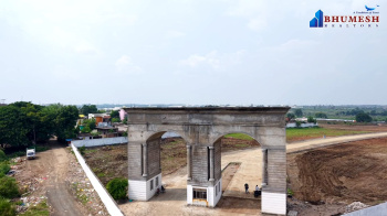 Property for sale in Dabha, Nagpur