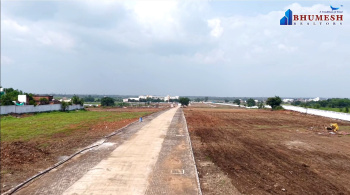 Property for sale in Dabha, Nagpur