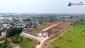 Property for sale in Lava, Nagpur