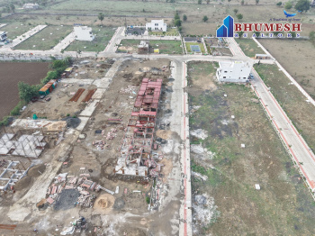 Commercial And Residential Plots On 80 Ft And 60 Ft Main Road Touch With NMRDA And RERA Approved And Fully Developed