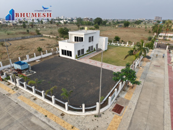 Property for sale in Shankarpur, Nagpur