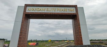 Residential And Investment Plots NMRDA And RERA Approved With Township Amenities