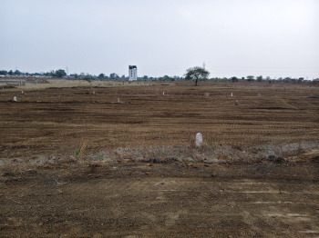 Property for sale in Mihan, Nagpur