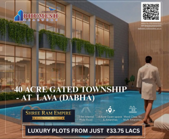 Property for sale in Pipla, Nagpur