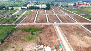 Residential And Investment Plots NMRDA And RERA Approved With Township Amenities
