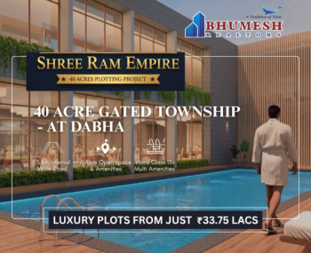 Property for sale in Dabha, Nagpur