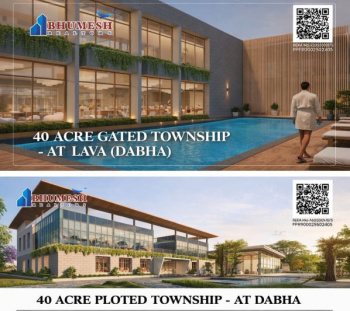 Property for sale in Bothli, Nagpur