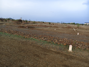 Property for sale in Mihan, Nagpur