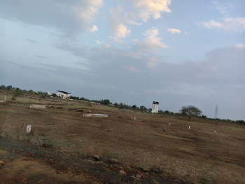 Property for sale in Hingna Road, Nagpur