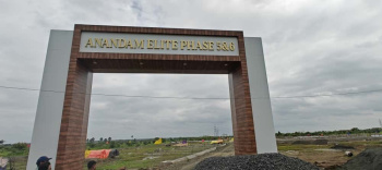 Residential And Investment Plots NMRDA And RERA Approved With Township Amenities