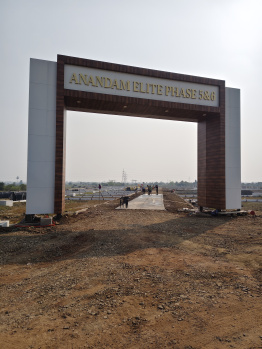 Property for sale in Dongargaon, Nagpur