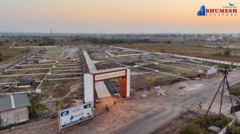 Residential And Investment Plots NMRDA And RERA Approved With Township Amenities