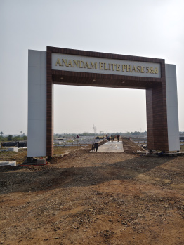 Residential And Investment Plots NMRDA And RERA Approved With Township Amenities