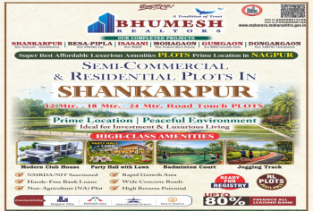 Property for sale in Dongargaon, Nagpur