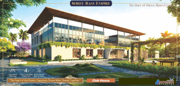 Property for sale in Dabha, Nagpur