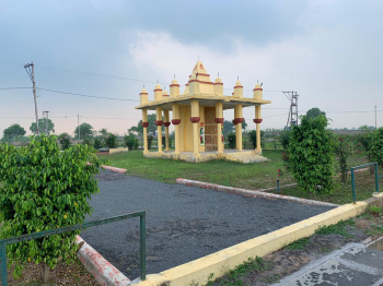 Commercial Plot near National HIghway in Abhanpur