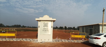 Developed Commercial Plot in National Highway NH130C Abhanpur-Rajim Road