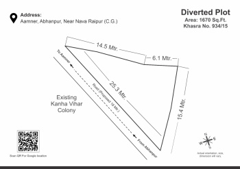 1670 Sq.ft. Residential Plot for Sale in Abhanpur, Raipur