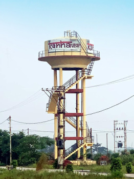 Property for sale in Abhanpur, Raipur