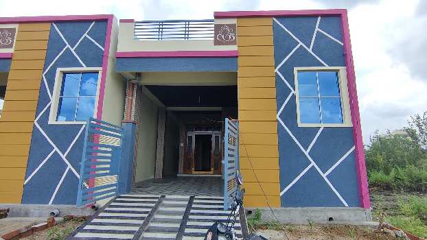 Property for sale in Ashok Nagar, Kamareddy