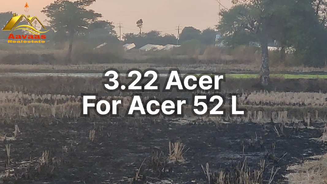 3.60 Acre Agricultural/Farm Land for Sale in Domakonda, Nizamabad