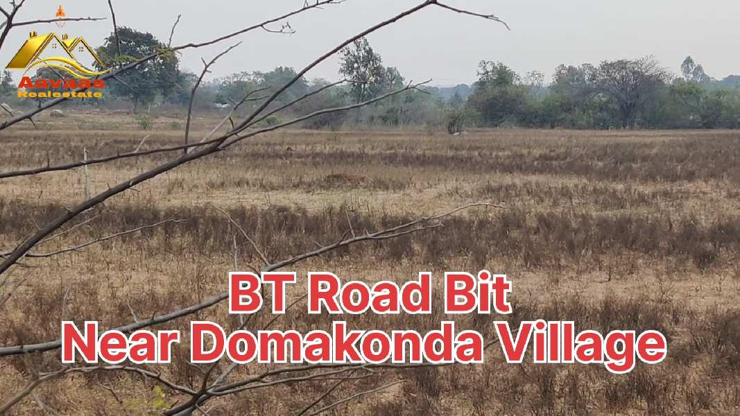 1.85 Acre Agricultural/Farm Land for Sale in Domakonda, Nizamabad