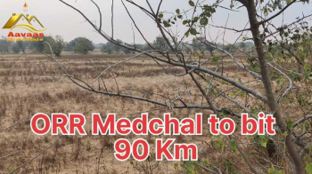 Property for sale in Domakonda, Nizamabad