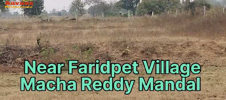 Property for sale in Macha Bollaram, Hyderabad