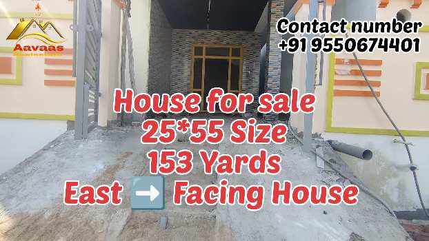New house for sale in kamareddy