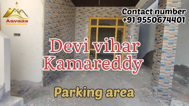 Property for sale in Dharpally, Nizamabad