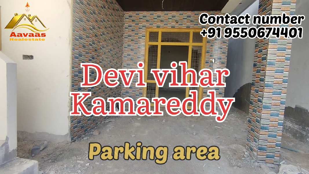 New house for sale in kamareddy