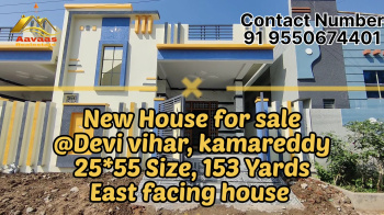 Individual House for sale in kamareddy
