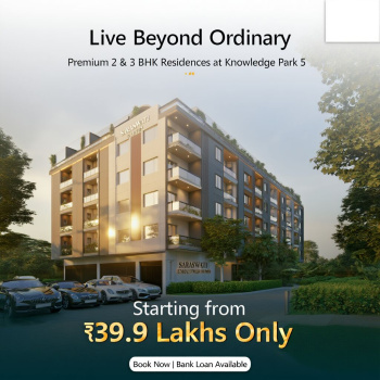 Flats & Apartments for Sale in Knowledge Park 5, Greater Noida (1250 Sq.ft.)