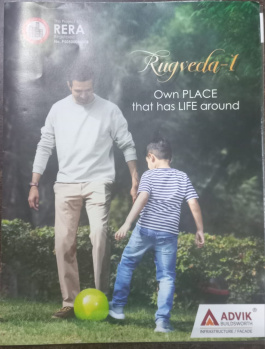 1000 Sq.ft. Residential Plot for Sale in Banwadi, Nagpur