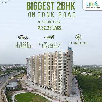 2 BHK Flats & Apartments for Sale in Tonk Road, Jaipur (1088 Sq.ft.)