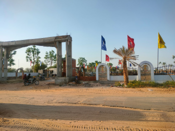 Residential plot for sale in Kapoorwala Near Ring Road Muhana