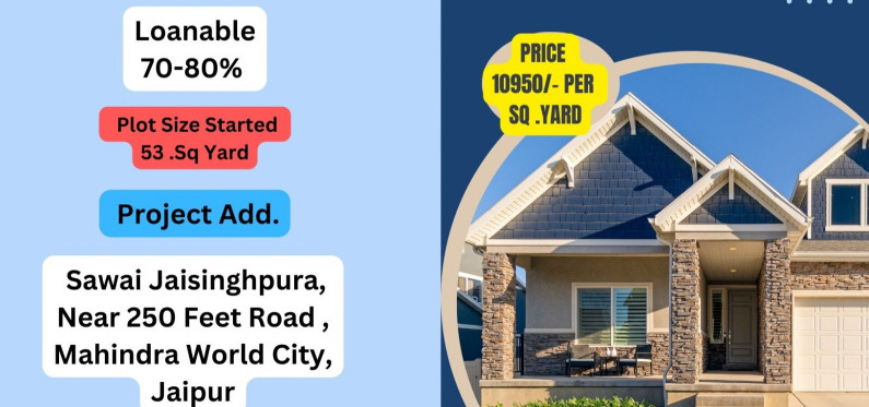 85.91 Sq.ft. Residential Plot for Sale in Mahindra SEZ, Jaipur (100 Sq. Yards)