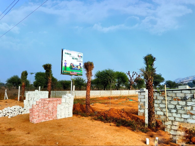 550 Sq. Yards Agricultural/Farm Land for Sale in Diggi Road, Jaipur