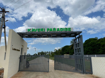 1200 Sq.ft. Residential Plot for Sale in Panjapur, Tiruchirappalli