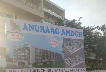 2 BHK Flats & Apartments for Sale in Varthur, Bangalore (1155 Sq.ft.)
