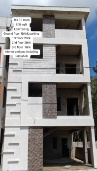 2 BHK Individual Houses for Sale in Bidarahalli, Bangalore (800 Sq.ft.)