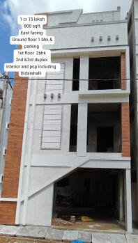 2 BHK Individual Houses for Sale in Bidarahalli, Bangalore (1000 Sq.ft.)