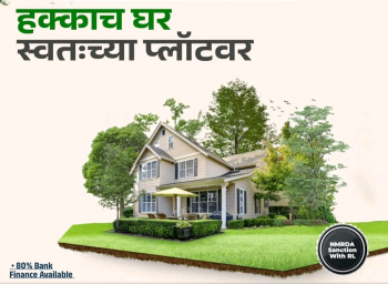 Residential Plot for Sale in Gotal Panjari, Nagpur (869 Sq.ft.)