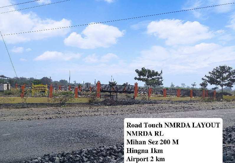 1500 Sq.ft. Residential Plot For Sale In Mihan, Nagpur