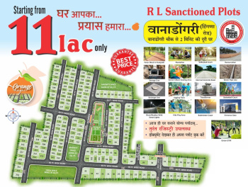 5000 Sq.ft. Residential Plot for Sale in Wanadongri, Nagpur