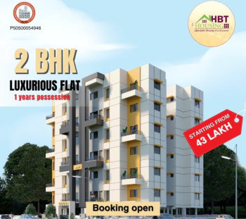 2 BHK Flats & Apartments for Sale in Besa, Nagpur (1000 Sq.ft.)