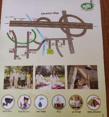 Property for sale in NH-2, Vrindavan