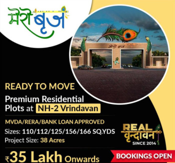 120 Sq. Yards Residential Plot for Sale in Nh 2, Agra