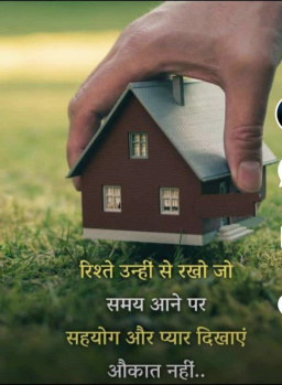 Property for sale in Sanket, Mathura