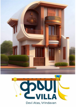 2 BHK Individual Houses / Villas for Sale in Vrindavan, Mathura (70 Sq. Yards)